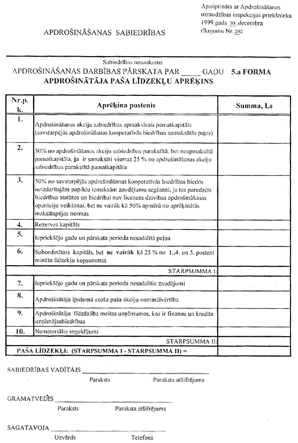 14202.JPG (181908 BYTES)