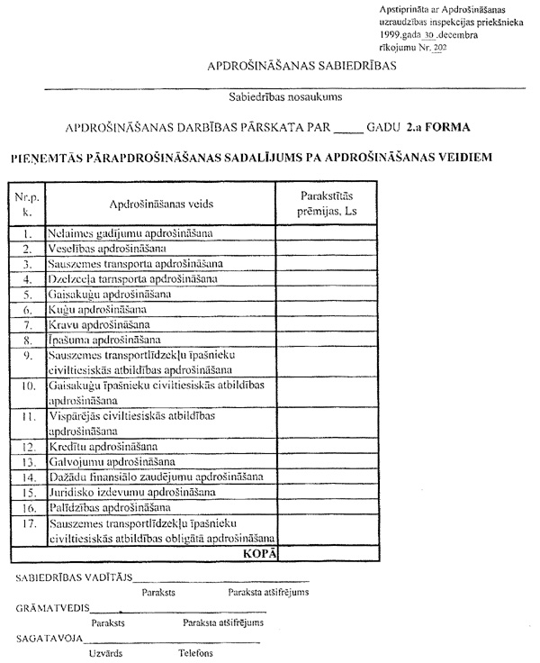 4202.JPG (133053 BYTES)