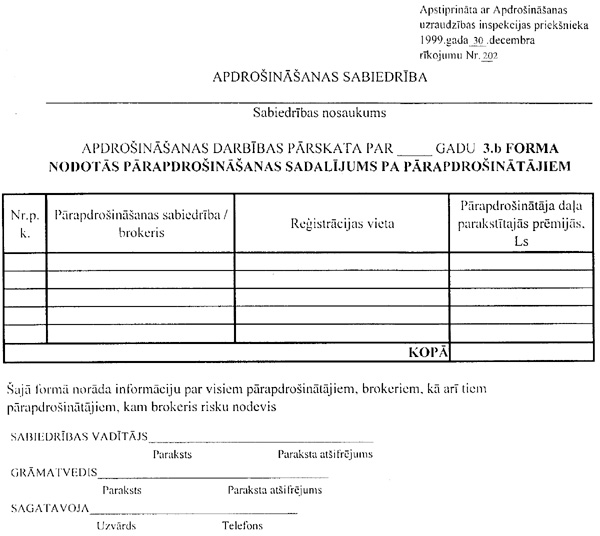 7202.JPG (88453 BYTES)