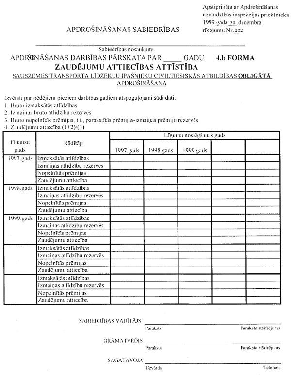 9202.JPG (153221 BYTES)