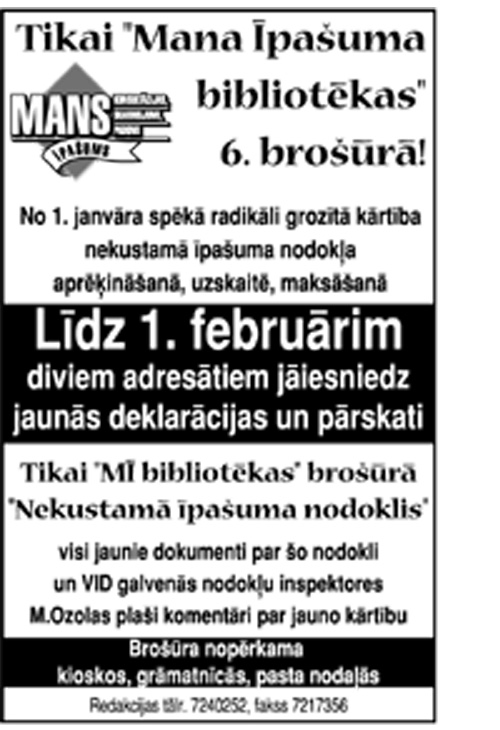 PAR6BR~1 COPY.JPG (105622 BYTES)