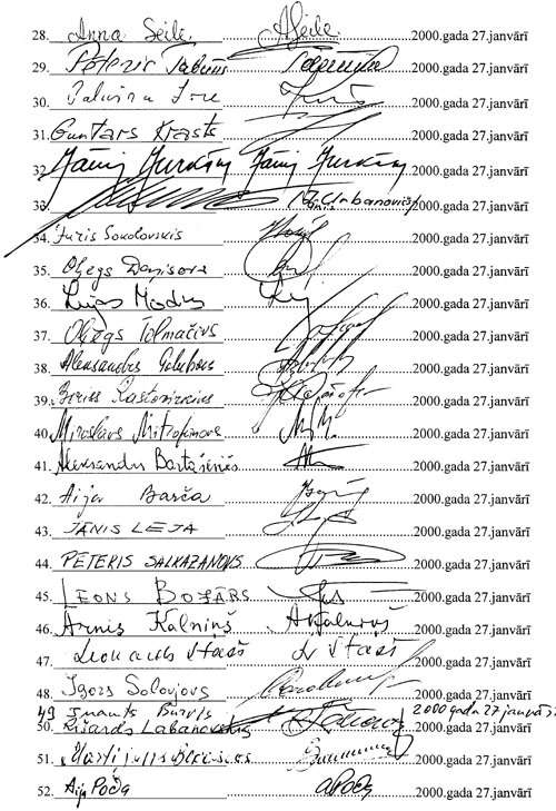 P3.JPG (133034 BYTES)