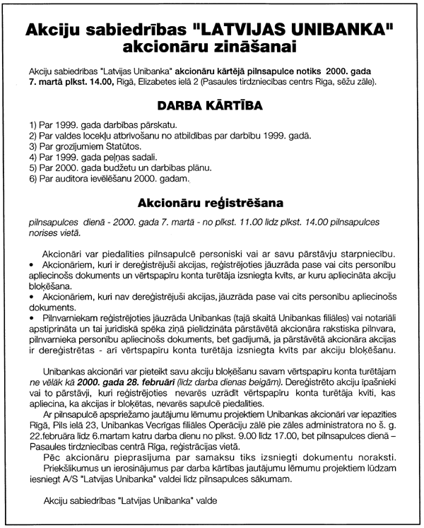 UNIBANKA.GIF (149167 BYTES)