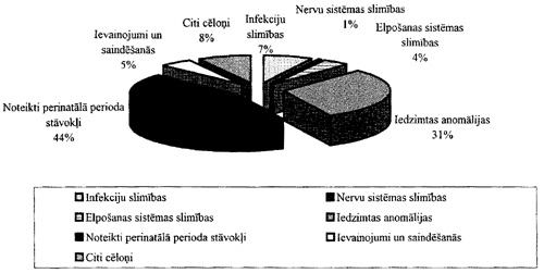 IE4.JPG (36665 BYTES)