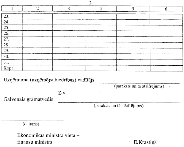 253.GIF (48962 BYTES)