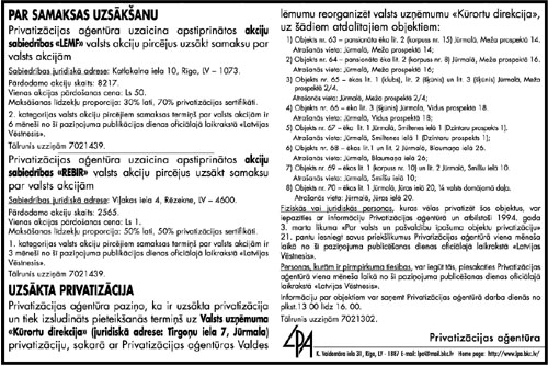 LV195X130_09 COPY.JPG (79838 BYTES)