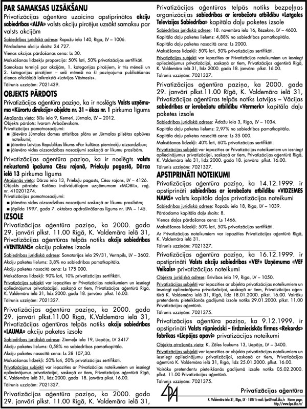 LV195X260IZM COPY.JPG (224972 BYTES)