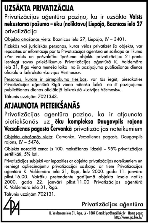 LV95X143 COPY.JPG (140989 BYTES)