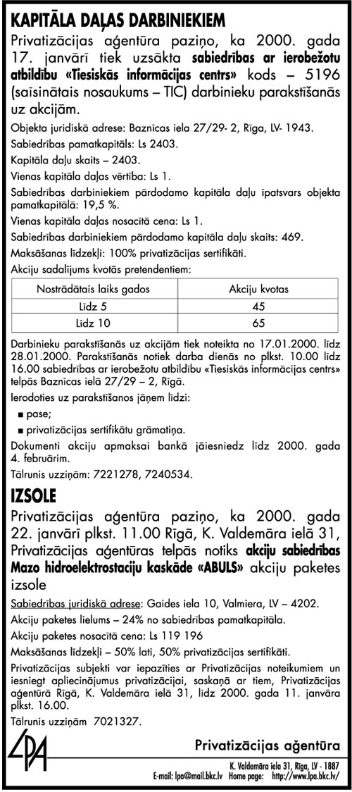 LV95X215_08 COPY.JPG (179469 BYTES)