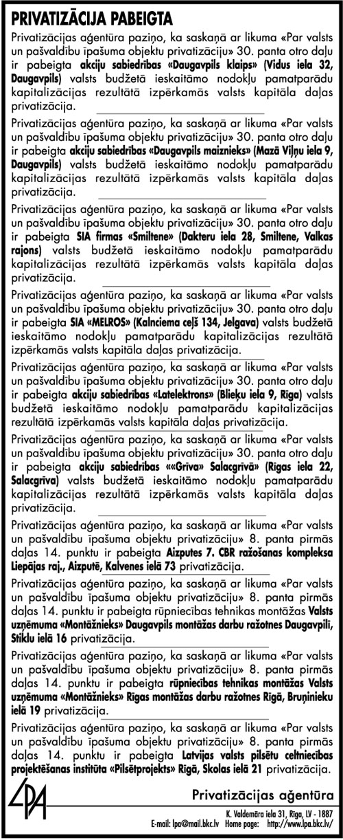 LV95X233_07 COPY.JPG (261343 BYTES)