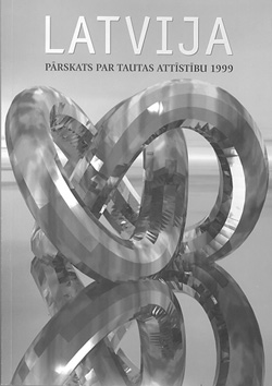 VAKIS.JPG (33121 BYTES)