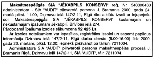 KONSERVI.JPG (75550 BYTES)