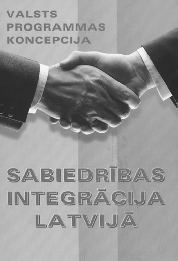 VAKS.JPG (48440 BYTES)