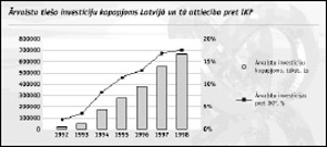 X1.JPG (19021 BYTES)