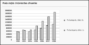 X2.JPG (16633 BYTES)
