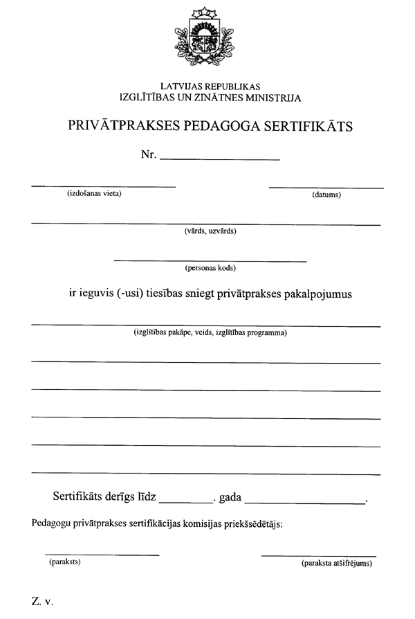 PEDAGO~1.GIF (43234 BYTES)