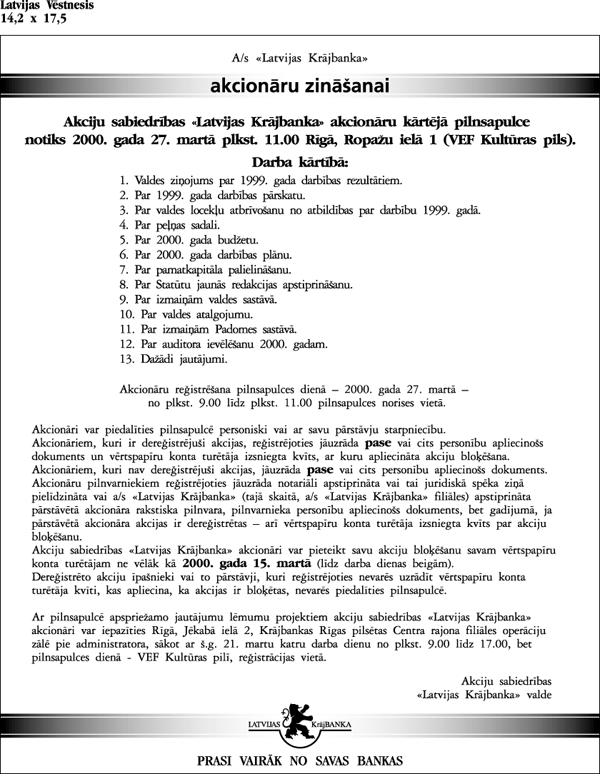 LVESTN~1.GIF (137202 BYTES)