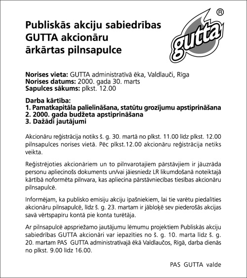 GUTTA COPY.JPG (107083 BYTES)