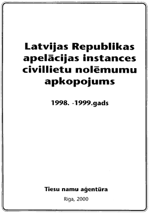 GRAMAT~1.GIF (7703 BYTES)