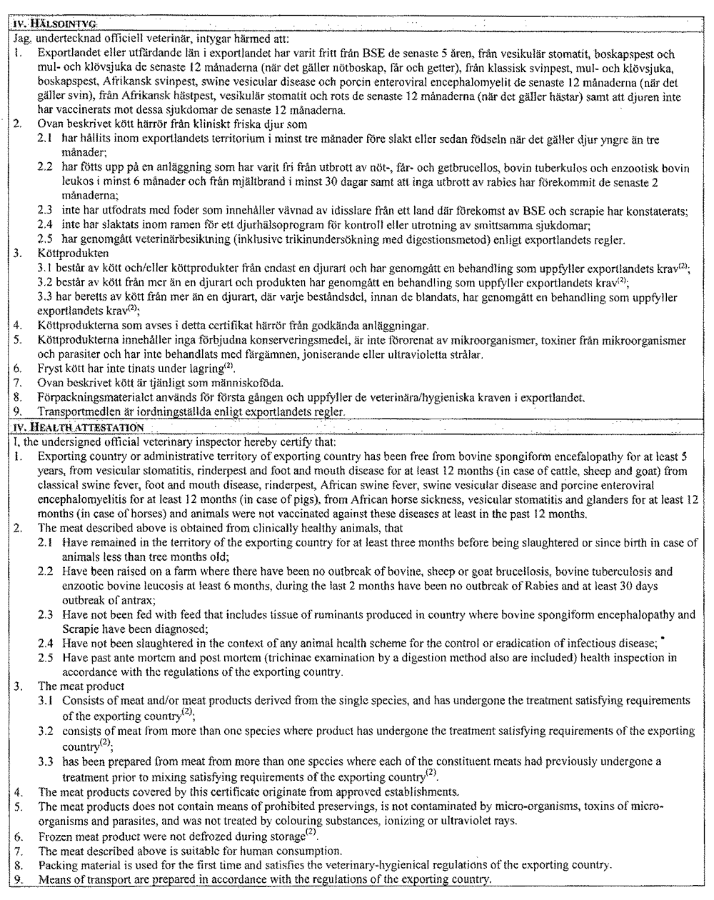 32.GIF (389921 BYTES)