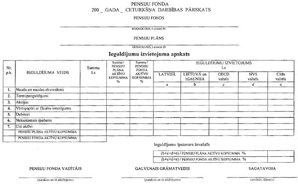 1_24.JPG (67707 BYTES)