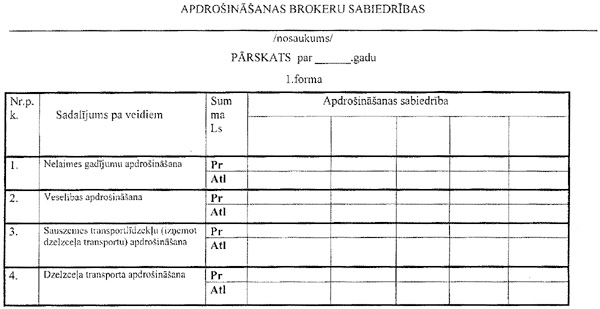 26_1.JPG (54934 BYTES)