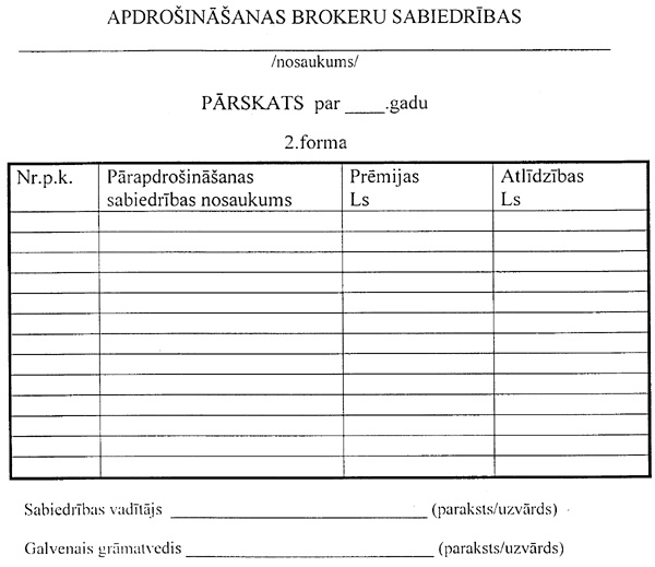 26_4.JPG (72359 BYTES)