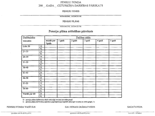 2_24.JPG (76914 BYTES)