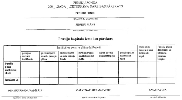 3_24.JPG (50259 BYTES)