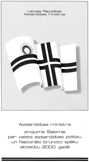 VAKUSS.JPG (42128 BYTES)