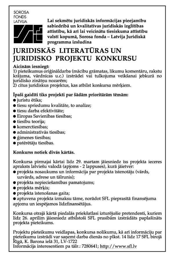 SOROS COPY.JPG (200520 BYTES)