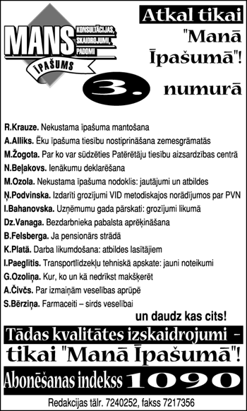 MI3~1.GIF (76106 BYTES)