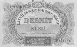 N1.JPG (23933 BYTES)