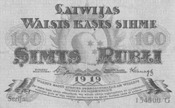 N4.JPG (22994 BYTES)