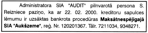 AUGSZEME.JPG (33838 BYTES)