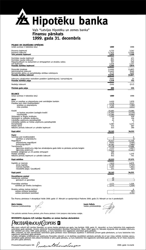 HIP2 COPY.JPG (121860 BYTES)