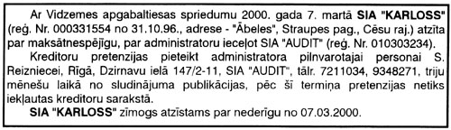 KARLOSS.JPG (41225 BYTES)