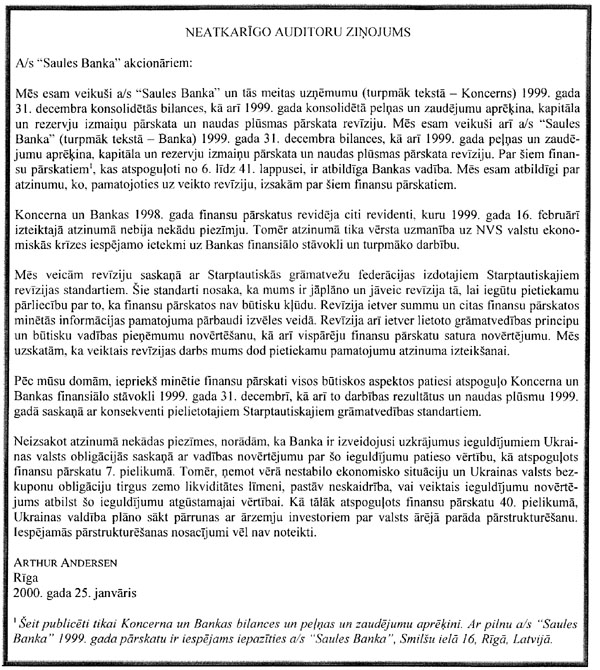 SB3.JPG (165482 BYTES)