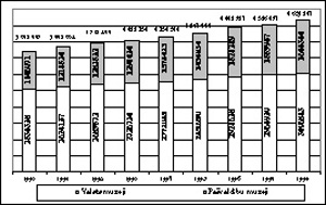 X1.JPG (40918 BYTES)