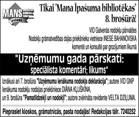 CETURT~1 COPY.JPG (79544 BYTES)