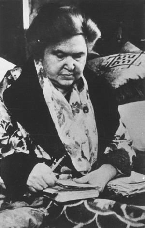 AS4.JPG (52987 BYTES)