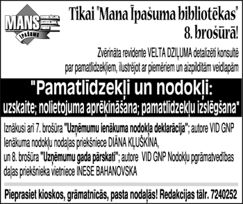 PIEKTD~1.GIF (51413 BYTES)