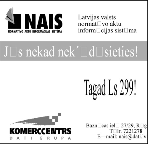 NAISIS COPY.JPG (49236 BYTES)