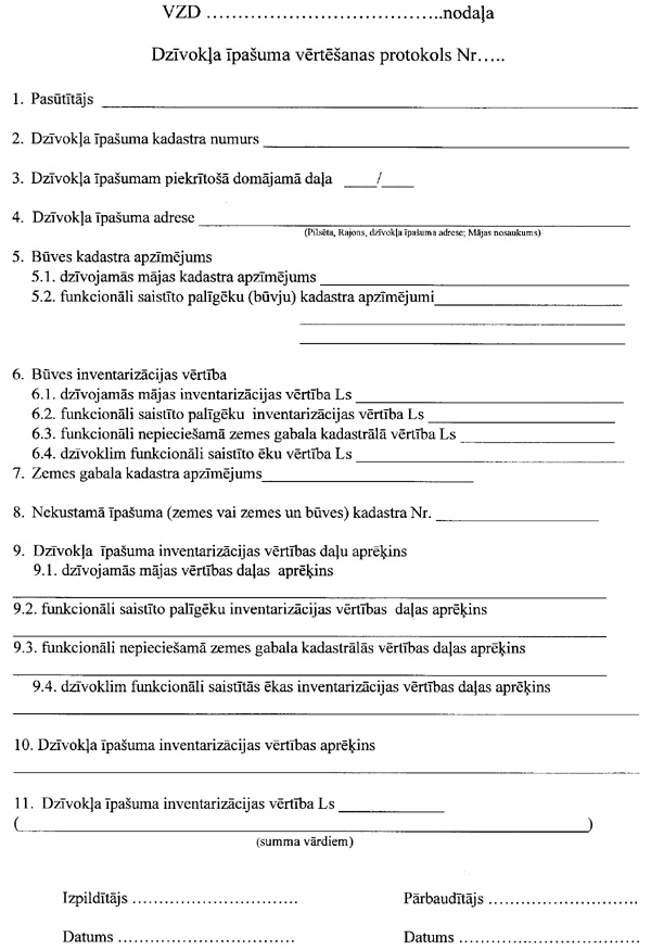 1VZD.JPG (132184 BYTES)