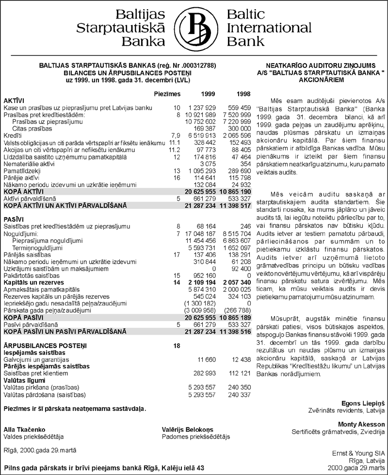 BSB99.GIF (204956 BYTES)