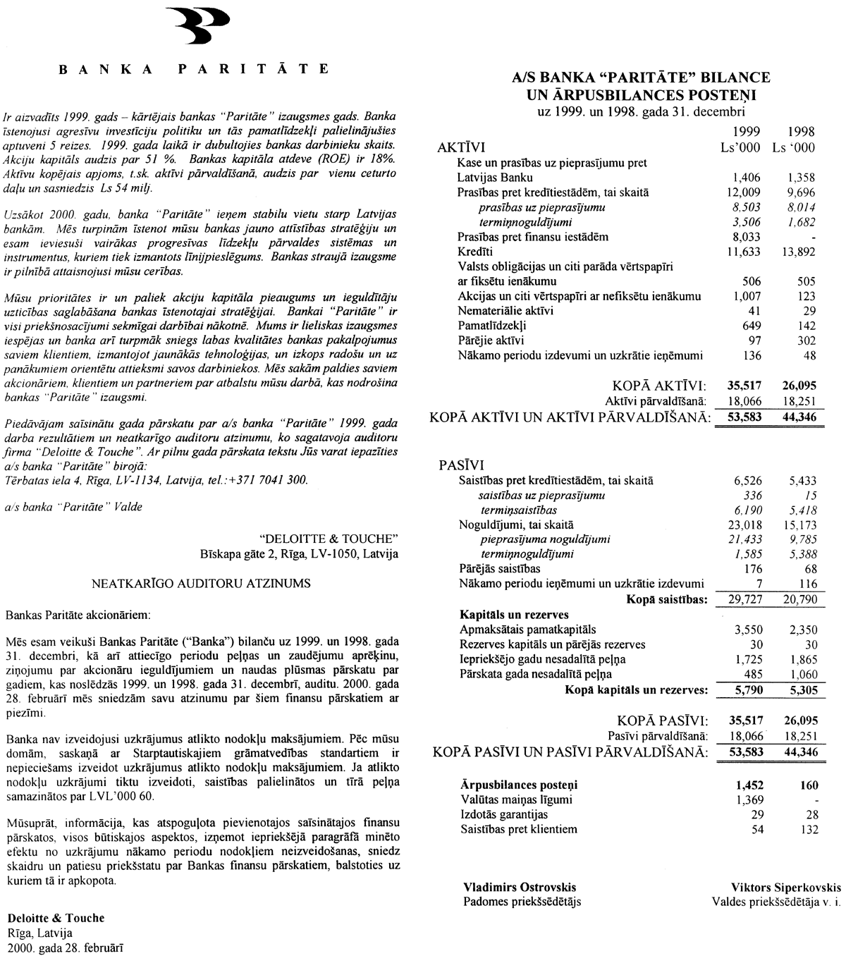 PARITATE.GIF (365291 BYTES)