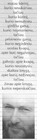 ANTINS1.JPG (59850 BYTES)