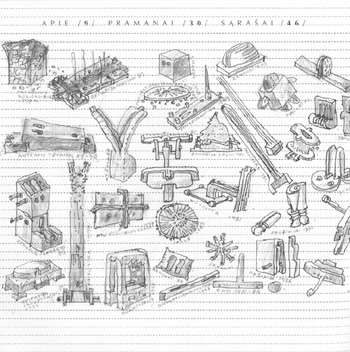 ANTINS2.JPG (71896 BYTES)