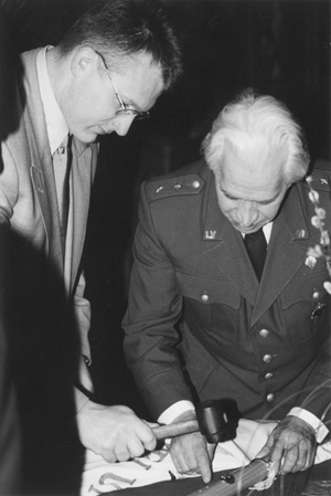 V1.JPG (41314 BYTES)