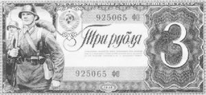 NA4.JPG (27104 BYTES)